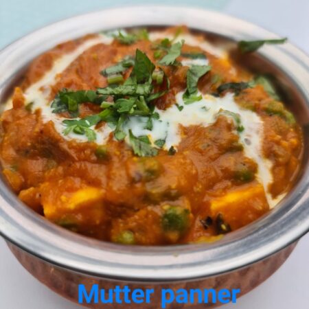 MUTTER PANEER